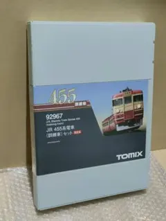 2025年最新】tomix 455系の人気アイテム - メルカリ