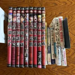呪術廻戦 0～30巻＋0.5巻公式ファンブック 小説夜明けのいばら道 映画