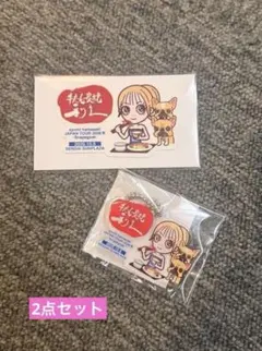 浜崎あゆみ】JAPAN TOUR 2026 アクリルキーホルダー 仙台10/9 - メルカリ