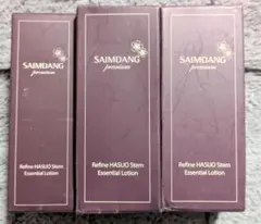 2025年最新】SAIMDANG premium 美容液の人気アイテム - メルカリ