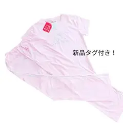 サンリオ ハローキティ ルームウェア パジャマ セットアップ
