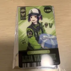 ディズニー　ツイステ　アニメイト　フェア　特典　カード　リリア