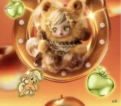 SKULLPANDA × My Little Pony AppleJack