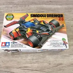 2025年最新】シャドウブレイカーZの人気アイテム - メルカリ