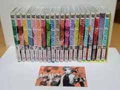 美品　ウインドブレーカー　 1〜22巻➕公式キャラクターブック　全巻 WINDBREAKER 1-22巻 全巻セット 公式キャラクターブック