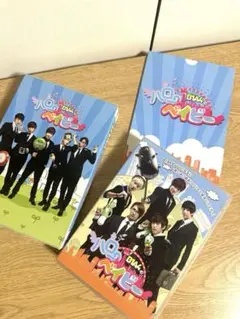 B1A4 ハローベイビー DVD 6枚組 初回特典 ポストカード 外箱 付き
