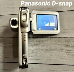 ＊稀少 Panasonic D-snap SV-SD400V パステルブルー 稀少 Panasonic D-snap SV-SD400V パステルブルー 2025年最新