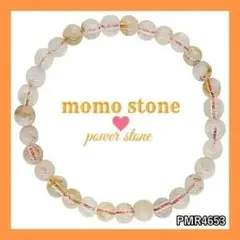 2025年最新】アラシャンアゲートの人気アイテム - メルカリ