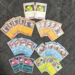 ポケカ　熱風のアリーナ　シロナ　デッキパーツ　まとめ売り　b