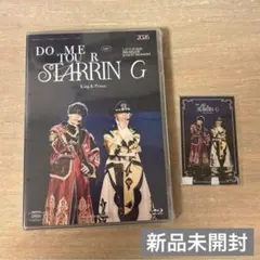 King & Prince DO ME TOUR STARRIN G DVD - メルカリ