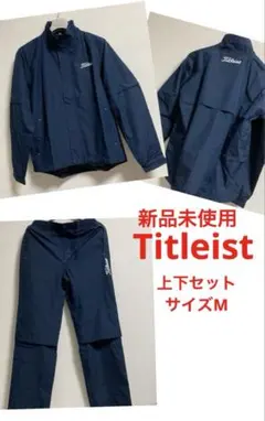 新品未使用 超メルカリ祭限定価格❣️Titleist レインジャケット