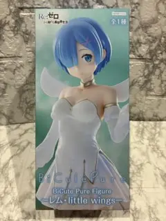 Re:ゼロから始める異世界生活 BiCute Pure Figure レム