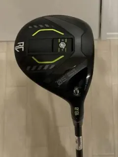 ロイヤルコレクション