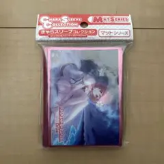 キャラクタースリーブ