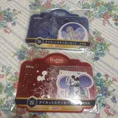 ディズニー ハッピーくじ アナ雪