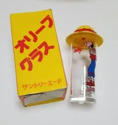 オリーブグラス　サントリーエード