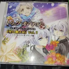 学園アリス」オリジナル・サウンドトラック - メルカリ