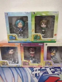 あんスタ 流星隊 フィギュア コンプリートセット