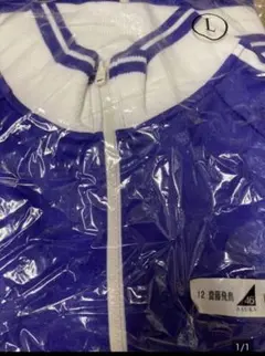 ユニフォーム　齋藤飛鳥　XL 乃木坂46 齋藤飛鳥 サッカーユニフォーム コンプ - メルカリ