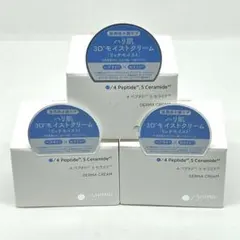SHIMBI METHOD シンビ メソッド 化粧水 美容液 8個 - メルカリ
