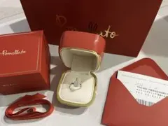 2026年最新】pomellato リングsabbiaの人気アイテム - メルカリ