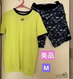 YONEX テニスウェア上下セット 青/黄 シャツM パンツL - メルカリ