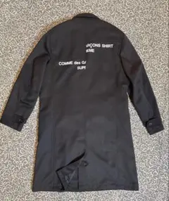 2025年最新】supreme comme des garcons コートの人気アイテム