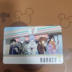【美品】エヴァンゲリオン nanacoカード　2014年限定品 イトーヨーカドーネット通販にてエヴァンゲリオン×Worksonコラボ