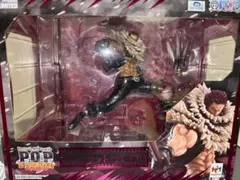 POP maximumカタクリ開封品