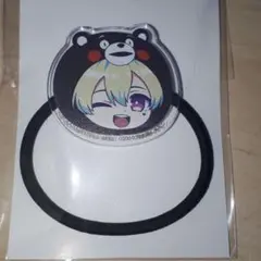 2025年最新】花園百々人の人気アイテム - メルカリ