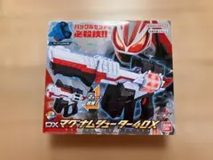 DXマグナムシューター40X 仮面ライダーギーツ