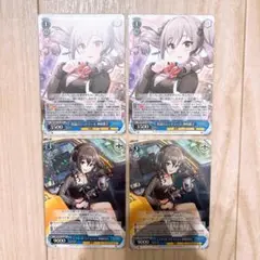 ヴァイス デレマス 4点セット