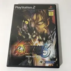 PS2 ブラッディロア3