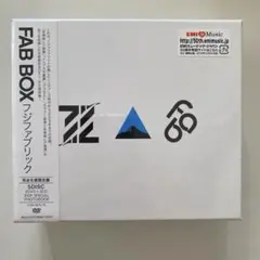 【お値下げ】FUJIFABRIC FAB BOX III特製Tシャツ付 FAB BOX III [完全生産限定盤][DVD][+GOODS] - フジファブリック