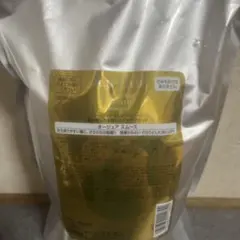 Aujua オージュア スムース シャンプー 1800mL 詰替のサムネイル