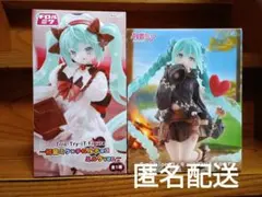 初音ミク×チロルチョコ　Fashion フィギュア　新品未開封