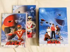 鳥人戦隊ジェットマン DVD VOL.1 VOL.2 ボックス付セット 鳥人戦隊ジェットマン DVD VOL.1 VOL.2 ボックス付セット - メルカリ