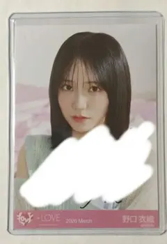 【即日発送】＝LOVE 野口衣織 ラブソングに襲われる アザカ生写真 直筆 ヨリ LOVE 野口衣織 ラブソングに襲われる アザーカット 生写真 直筆 ヨリ
