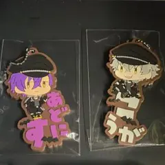 あぴ様 リクエスト 2点 まとめ商品