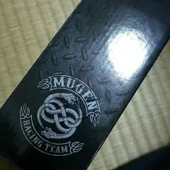 high&lowムゲンタンブラー