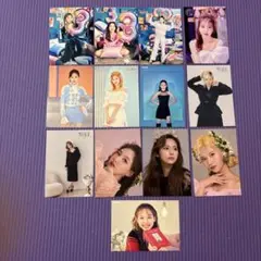 TWICE ランダムトレカ13枚セット
