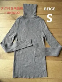 SユニクロUNIQLO エクストラファインメリノリブニットタートルネックセーター