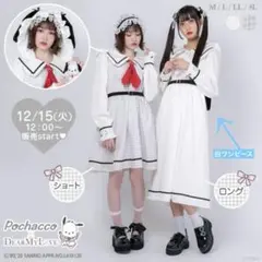 dearmylove夢展望 サンリオコラボ ポチャッコ ギンガム 3L - メルカリ