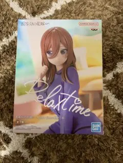 BANDAI Relax time 中野三玖 フィギュア