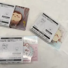 ちいかわ　クッキー　アクリルシーンクリップ　くりまんじゅう　ラッコ　モモンガ