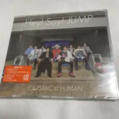 COSMIC☆HUMAN