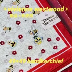 新品✴︎未使用✴︎ヴィヴィアンウエストウッド✴︎可愛いハチとオーブの刺繍✴︎大判ハンカチ