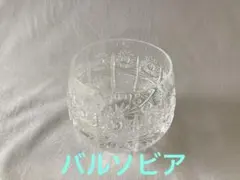 2026年最新】バルソビアの人気アイテム - メルカリ