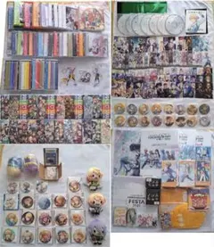 プロセカ　天馬司　レオニ　モモジャン　ビビバス　ワンダショ　ニーゴ