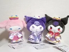 ロリータキョンシーぬいぐるみ　3個セット　マイメロディ＆クロミ